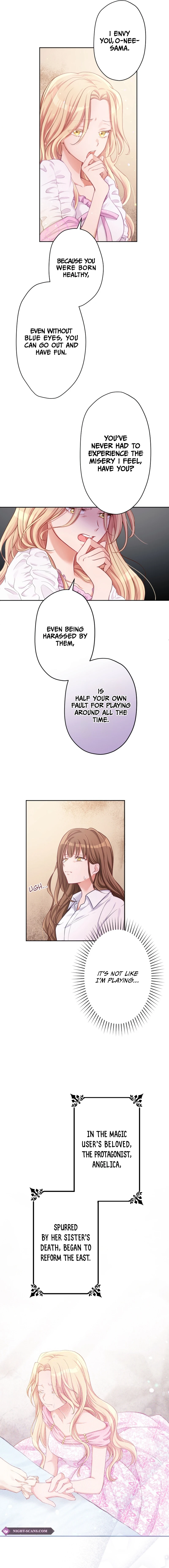 I Underestimated My Oshi’s Attachment chapter 2 page 12