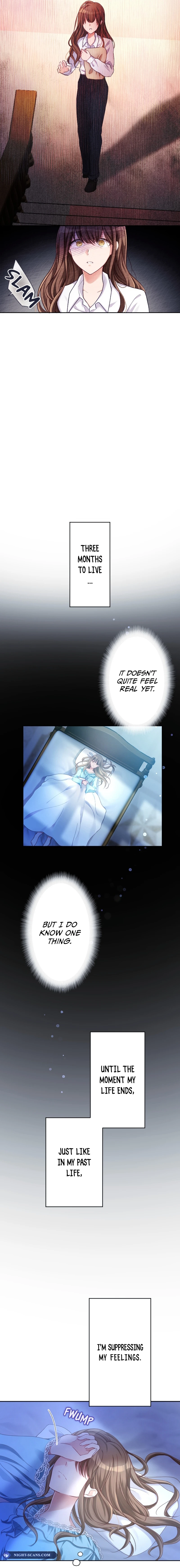 I Underestimated My Oshi’s Attachment chapter 2 page 15
