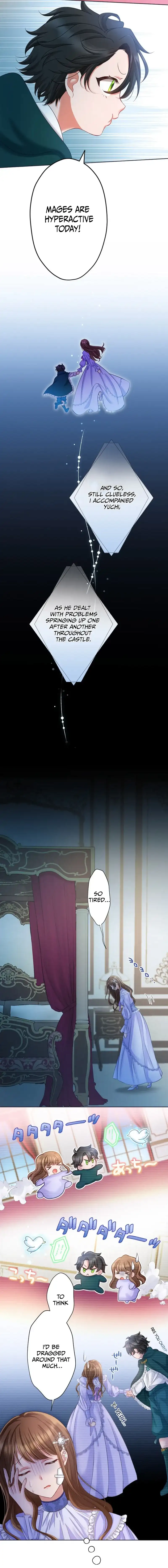 I Underestimated My Oshi’s Attachment chapter 20 page 15