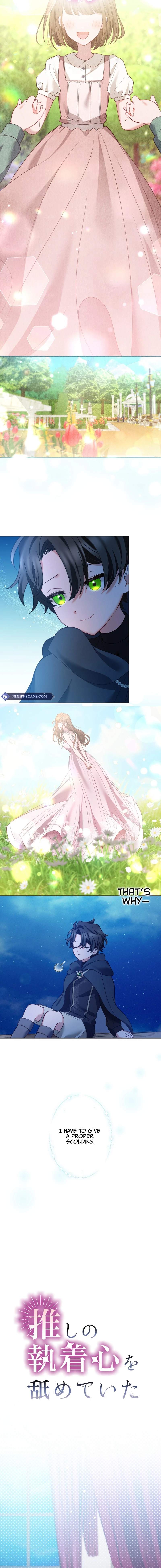 I Underestimated My Oshi’s Attachment chapter 39 page 2