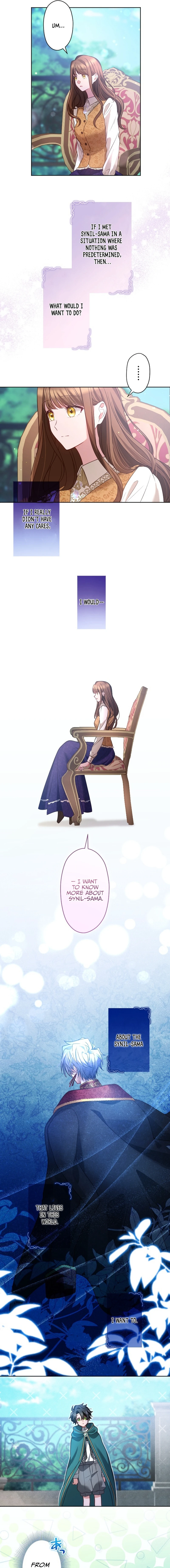 I Underestimated My Oshi’s Attachment chapter 43 page 13