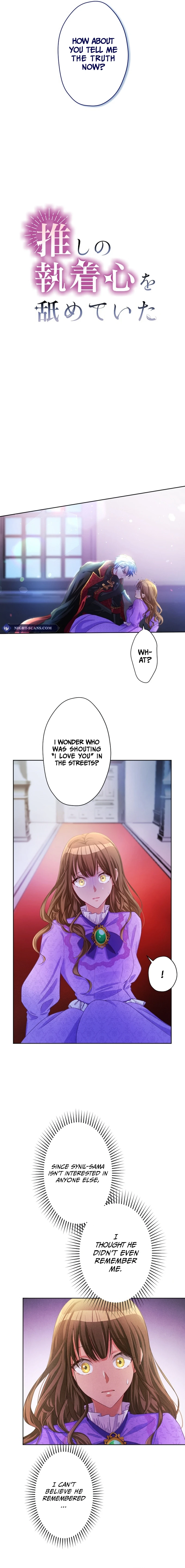 I Underestimated My Oshi’s Attachment chapter 5 page 8