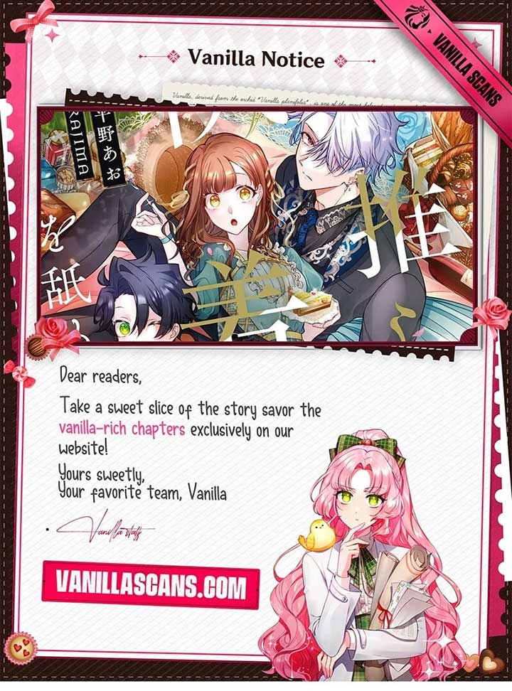 I Underestimated My Oshi’s Attachment chapter 83 page 1