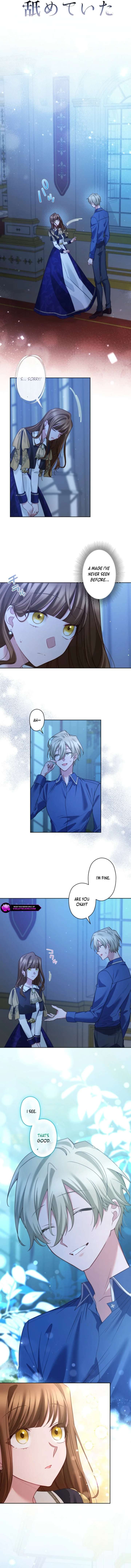 I Underestimated My Oshi’s Attachment chapter 86 page 2