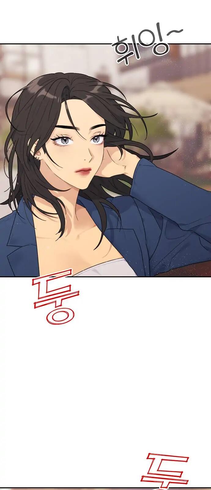The Couple Breaker chapter 1 page 8