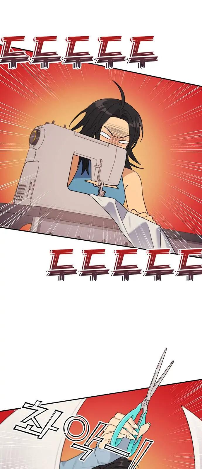 The Couple Breaker chapter 1 page 28