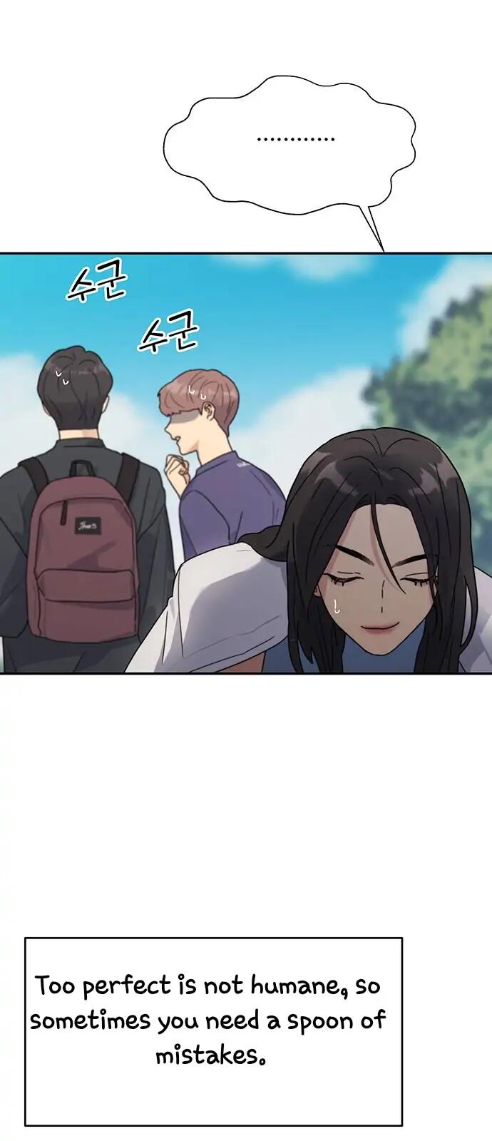 The Couple Breaker chapter 1 page 37