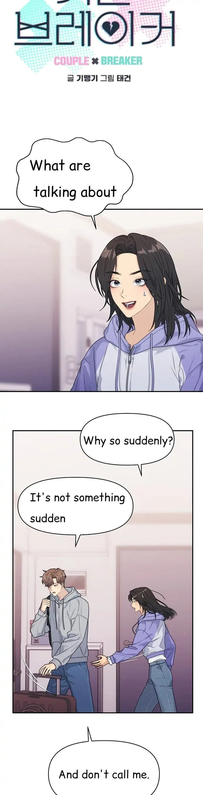 The Couple Breaker chapter 10 page 2