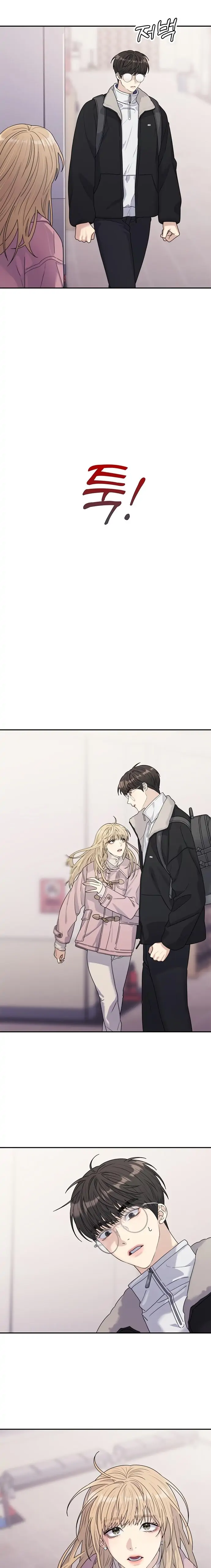 The Couple Breaker chapter 10 page 7