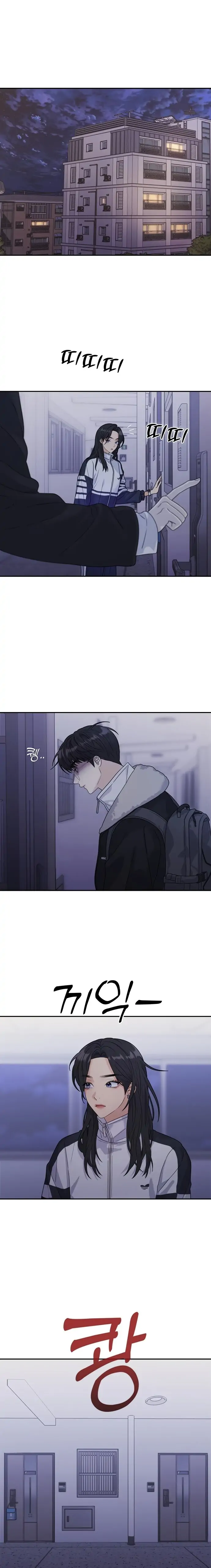 The Couple Breaker chapter 10 page 10