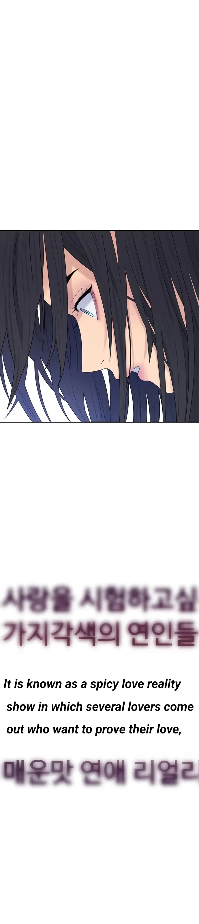 The Couple Breaker chapter 11 page 24