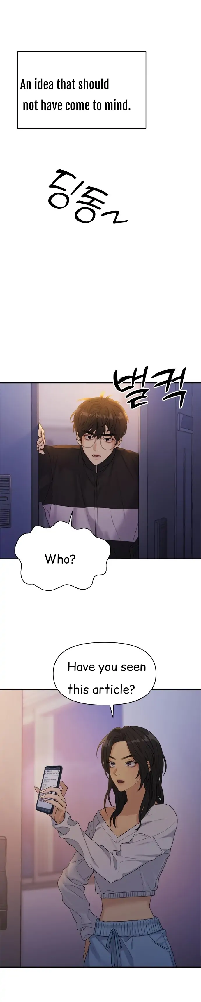 The Couple Breaker chapter 11 page 26