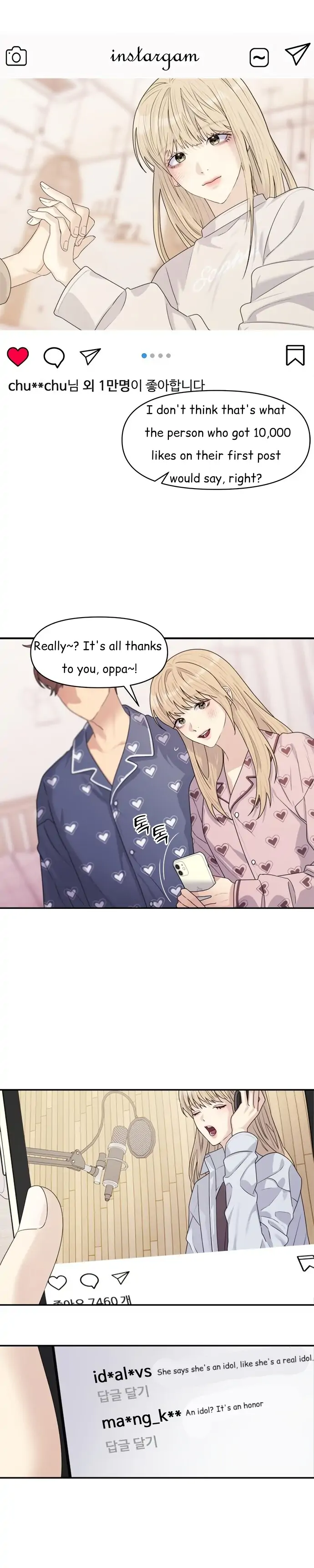 The Couple Breaker chapter 11 page 6