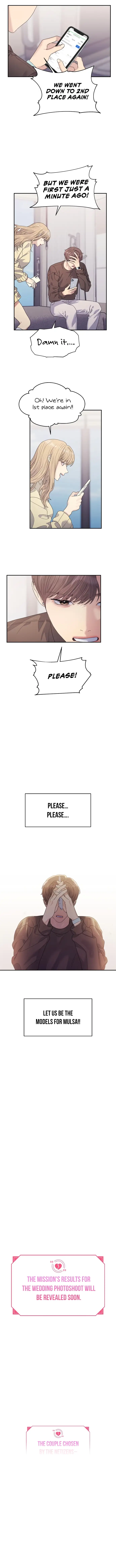 The Couple Breaker chapter 37 page 4