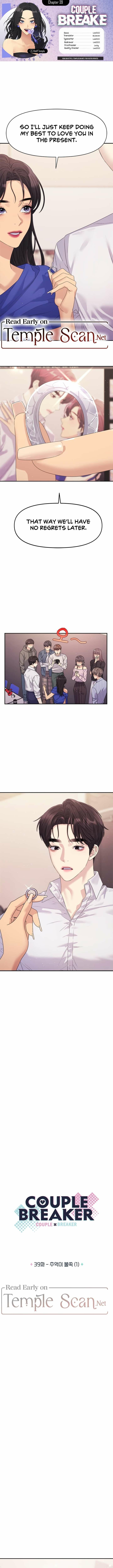 The Couple Breaker chapter 39 page 1