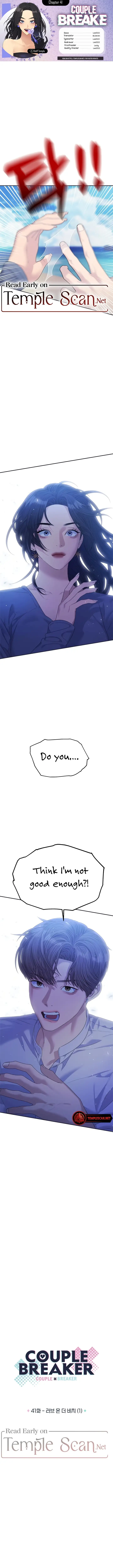 The Couple Breaker chapter 41 page 1