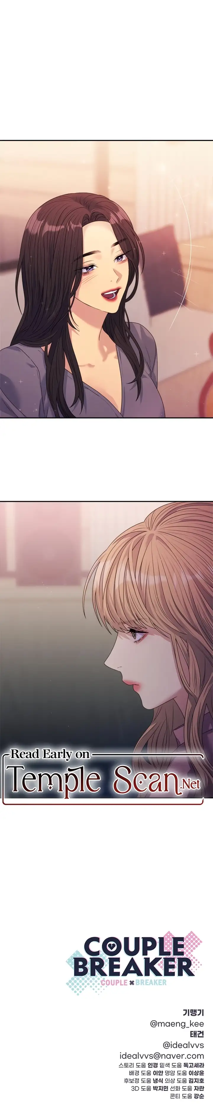 The Couple Breaker chapter 41 page 14