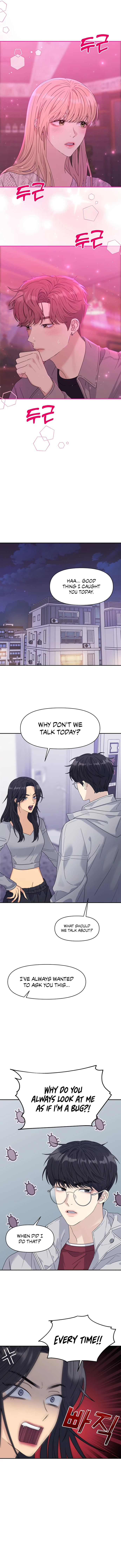 The Couple Breaker chapter 7 page 4
