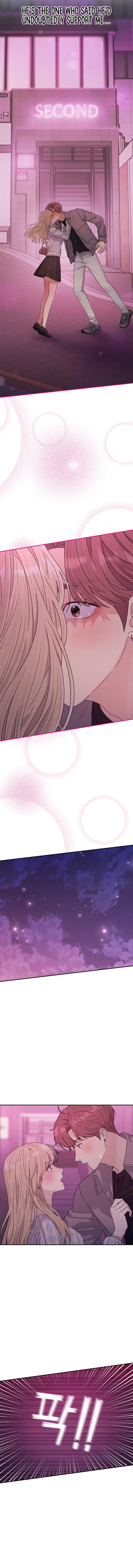 The Couple Breaker chapter 7 page 14