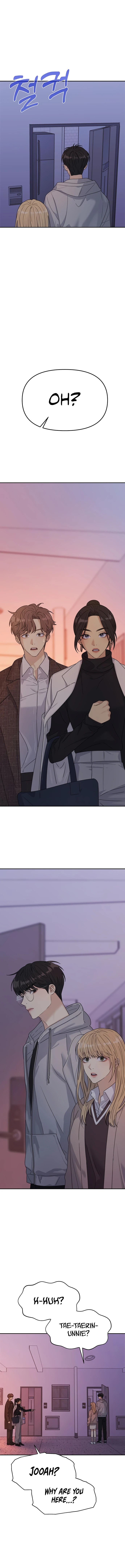 The Couple Breaker chapter 8 page 17