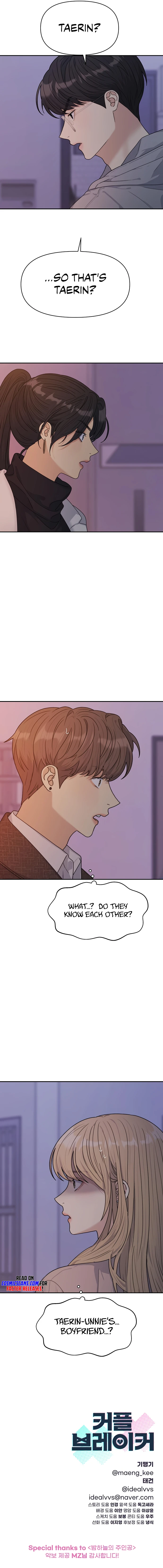 The Couple Breaker chapter 8 page 18