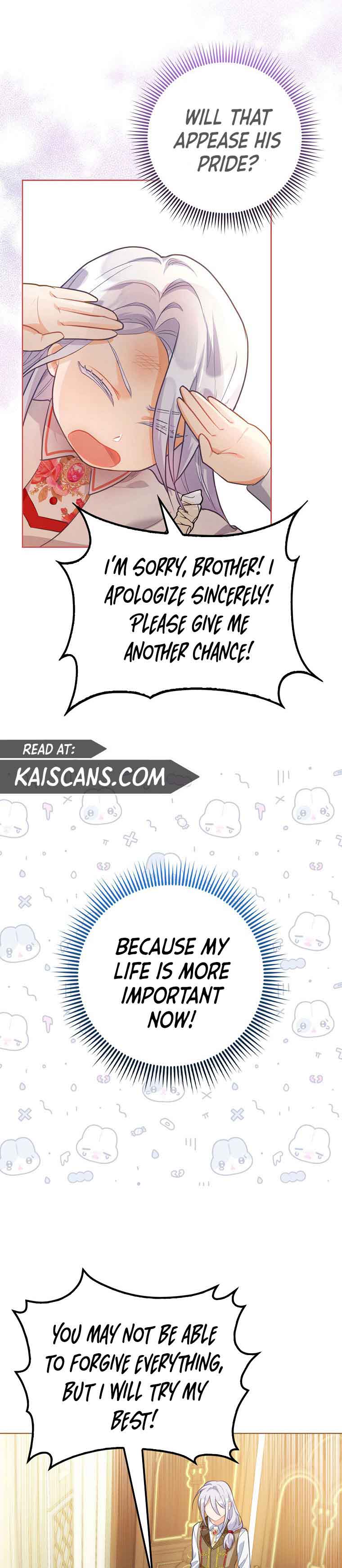 The Villainous Duke’s Special Rice Cultivation Method chapter 2 page 24