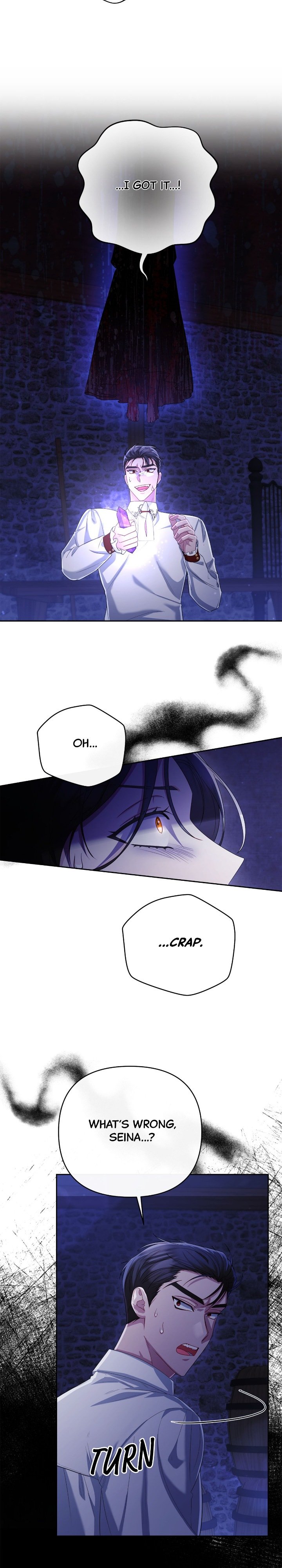 The Runaway Lead Lives Next Door chapter 13 page 6