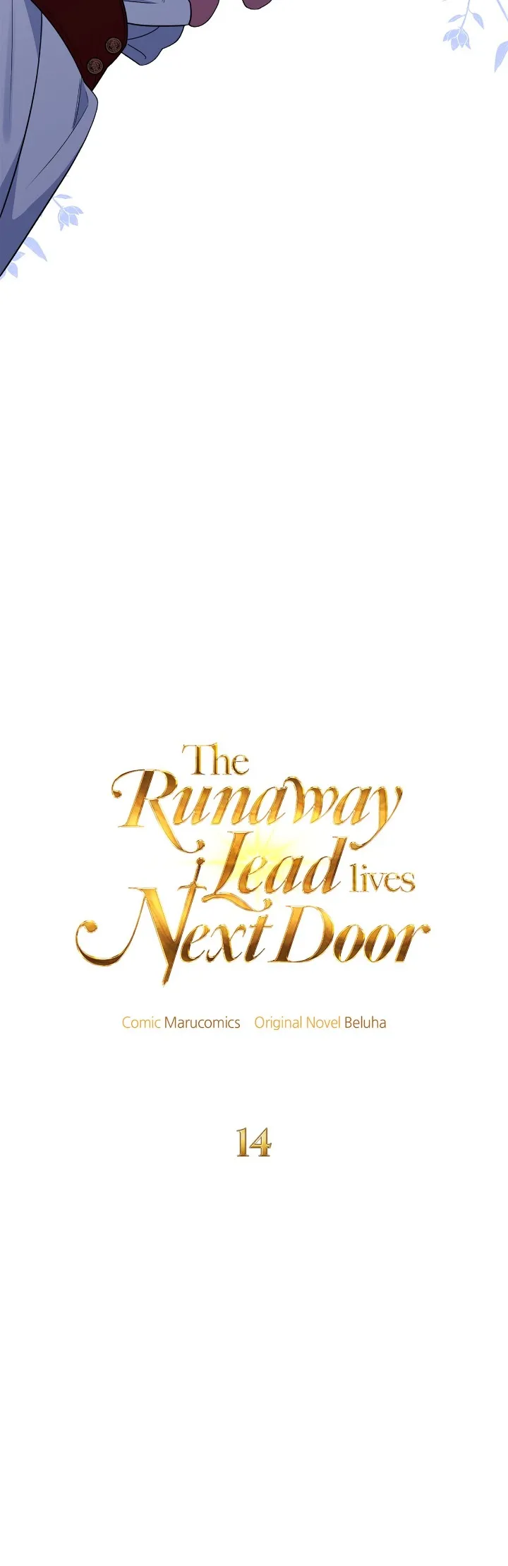 The Runaway Lead Lives Next Door chapter 14 page 4