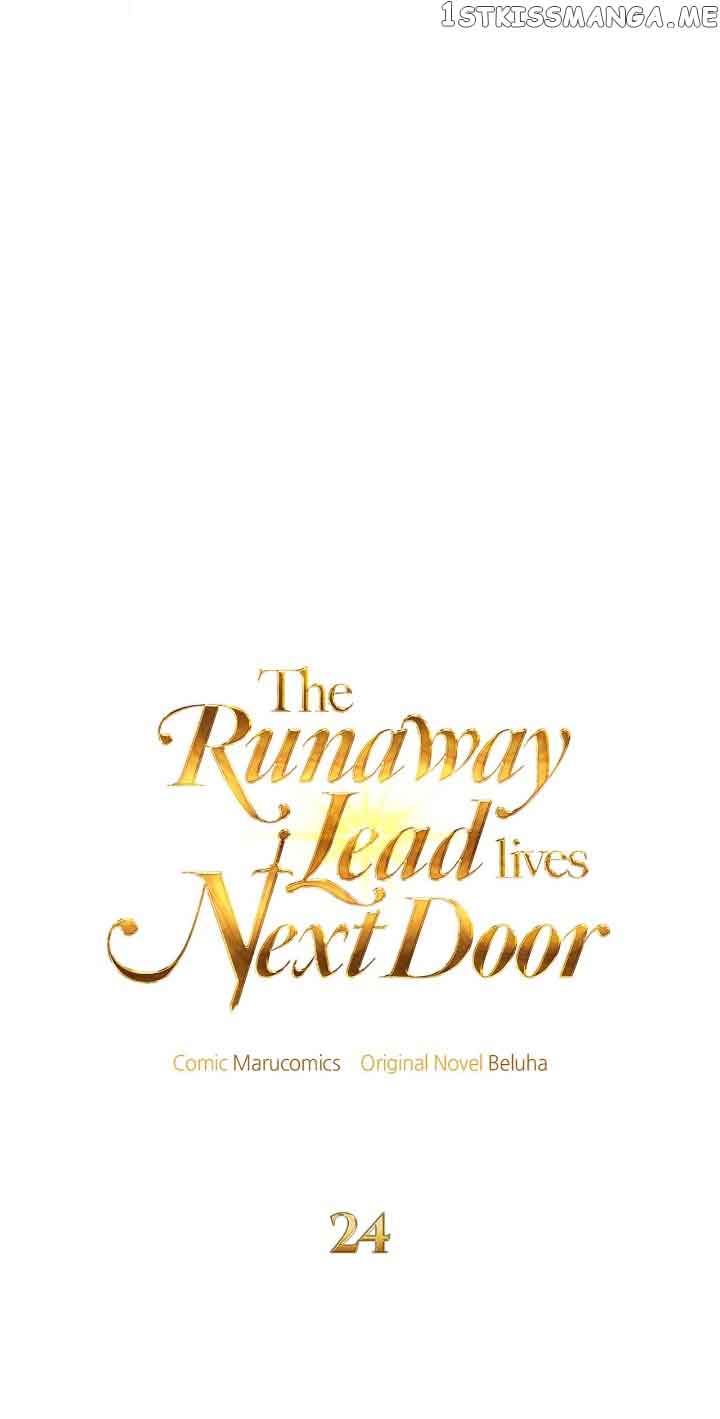The Runaway Lead Lives Next Door chapter 24 page 8