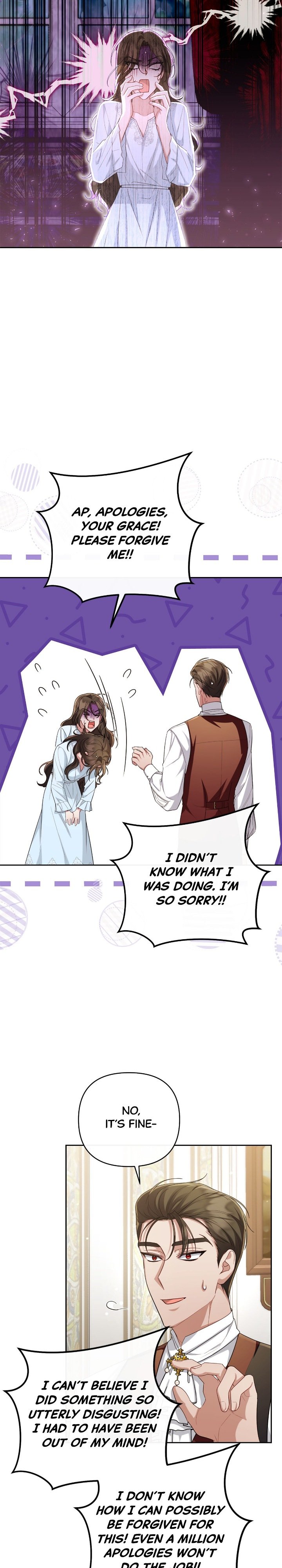 The Runaway Lead Lives Next Door chapter 25 page 2