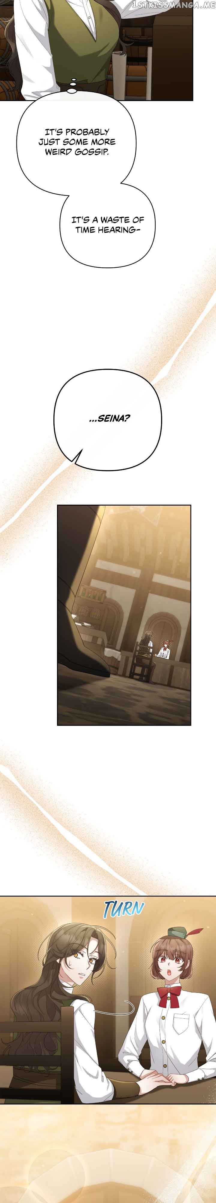 The Runaway Lead Lives Next Door chapter 29 page 17