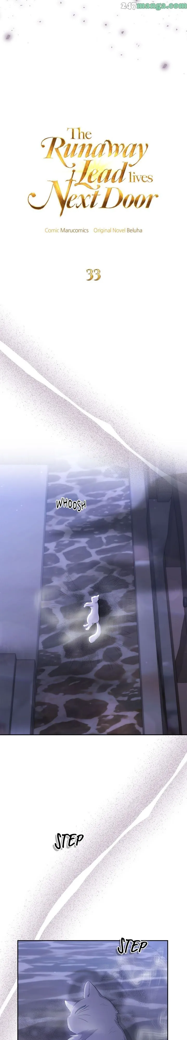 The Runaway Lead Lives Next Door chapter 33 page 9