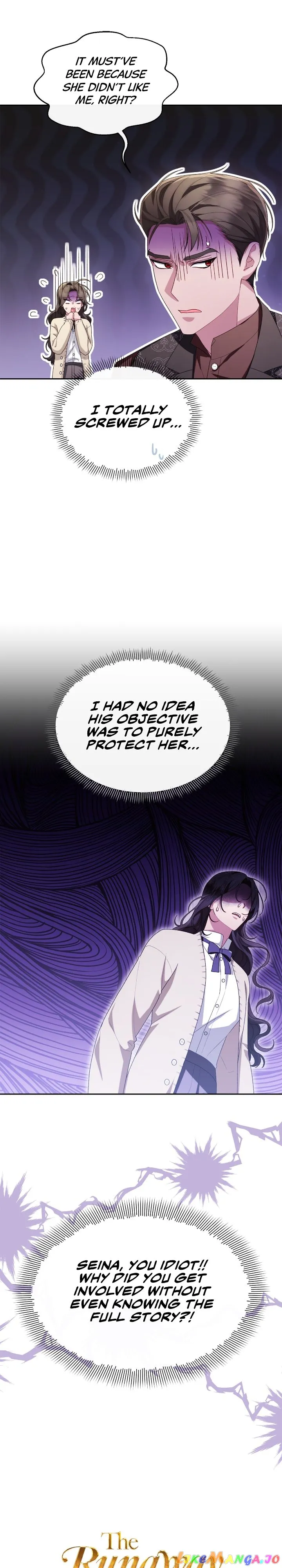 The Runaway Lead Lives Next Door chapter 44 page 9