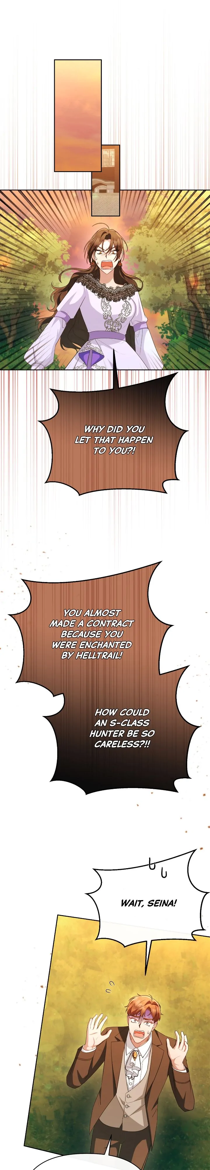 The Runaway Lead Lives Next Door chapter 58 page 1