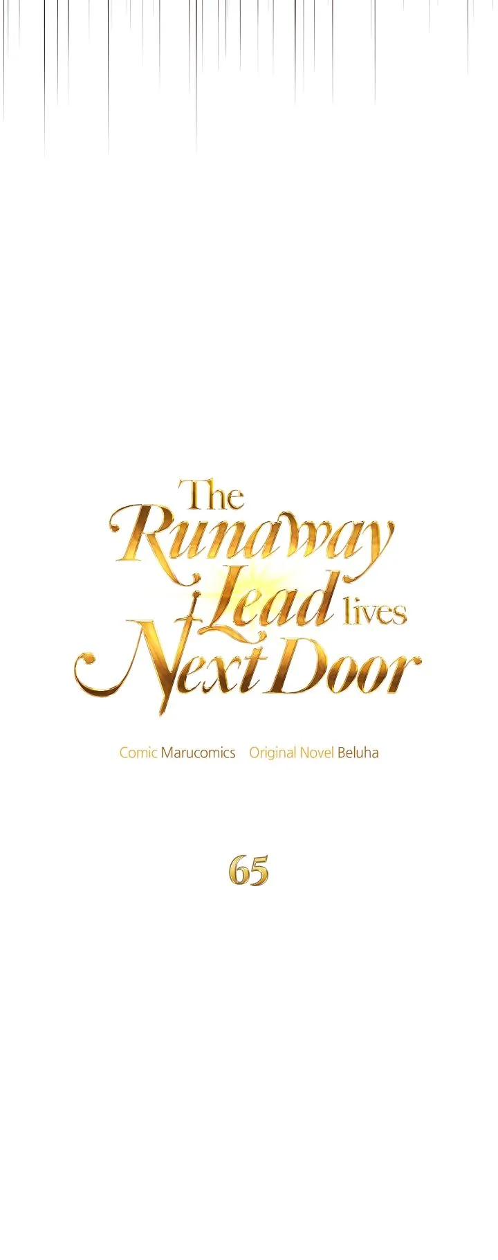 The Runaway Lead Lives Next Door chapter 65 page 11