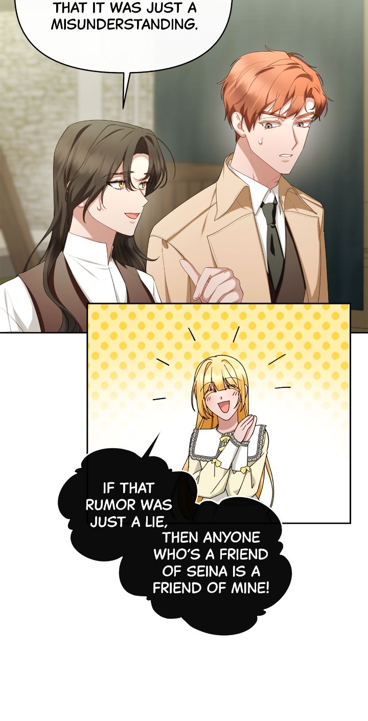 The Runaway Lead Lives Next Door chapter 70 page 4