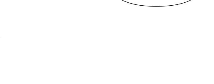 The Runaway Lead Lives Next Door chapter 70 page 16