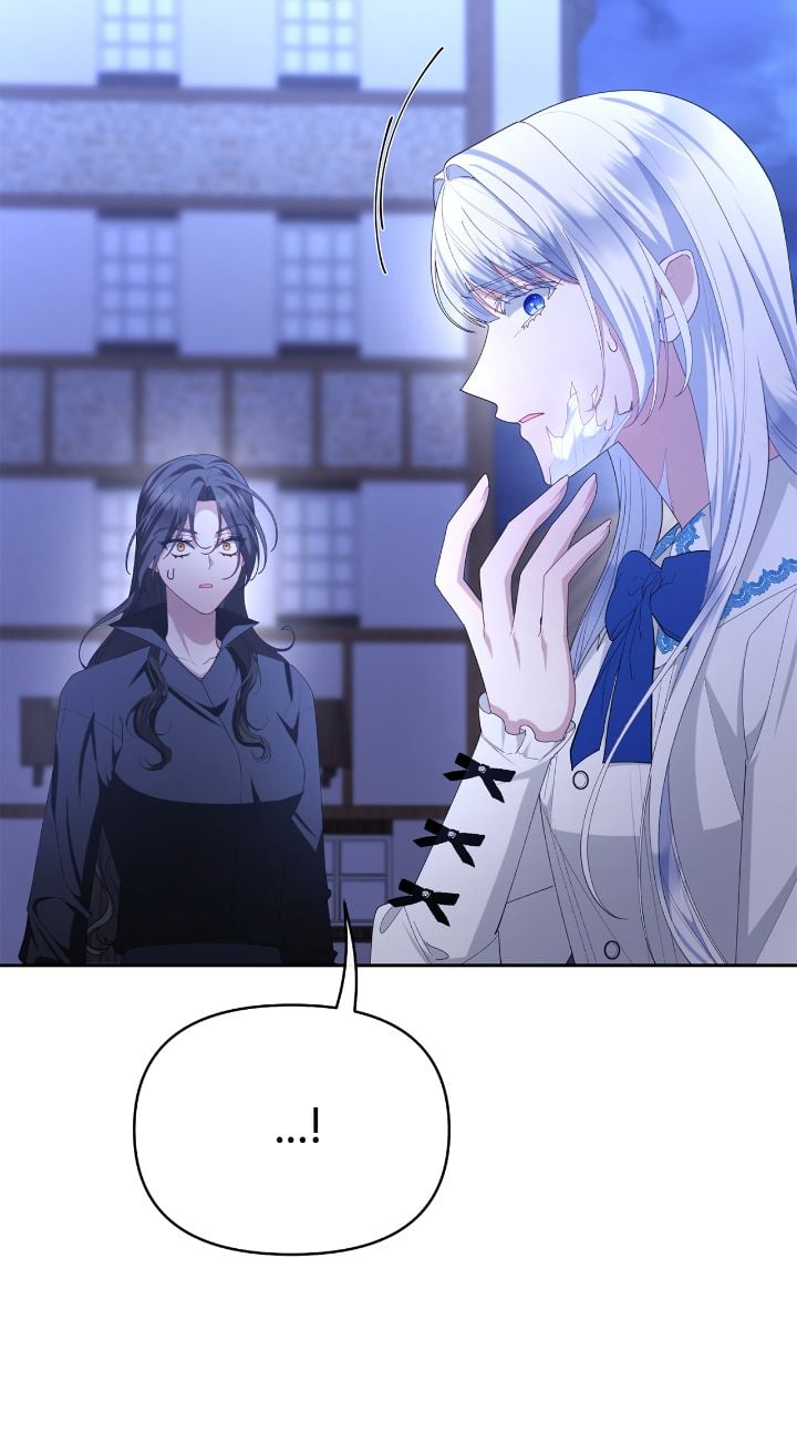 The Runaway Lead Lives Next Door chapter 75 page 12