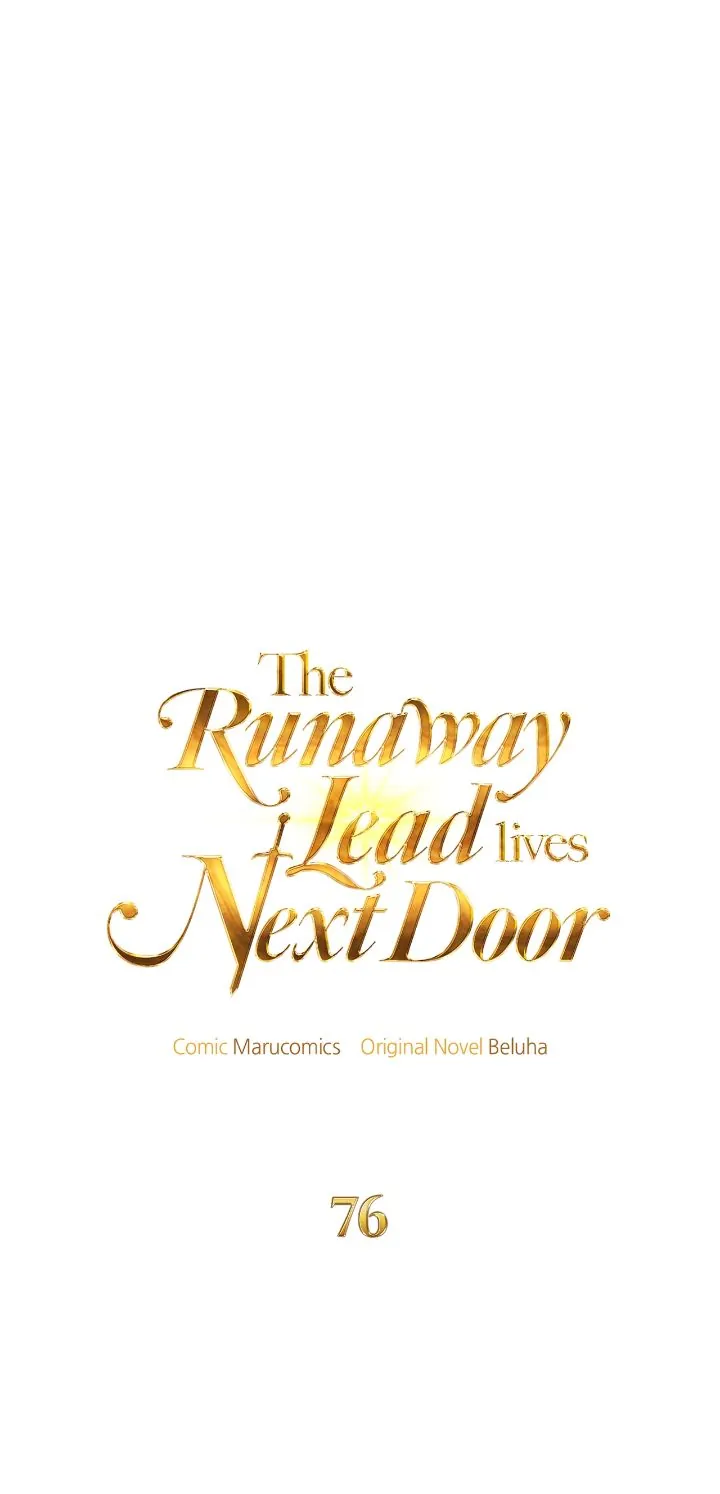 The Runaway Lead Lives Next Door chapter 76 page 8