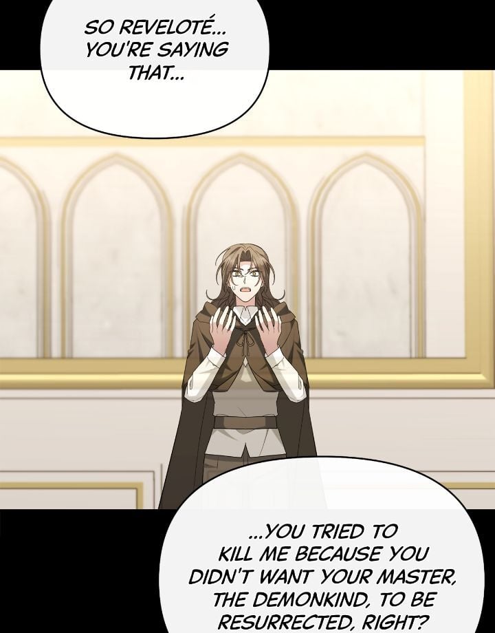 The Runaway Lead Lives Next Door chapter 80 page 17