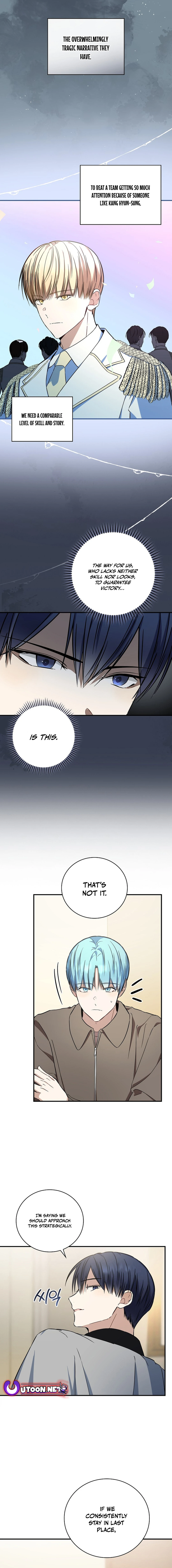 The Maknae Has to Be an Idol chapter 17 page 3