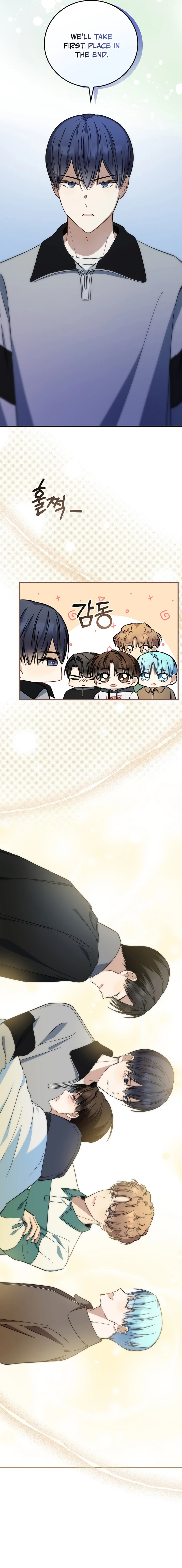 The Maknae Has to Be an Idol chapter 17 page 5