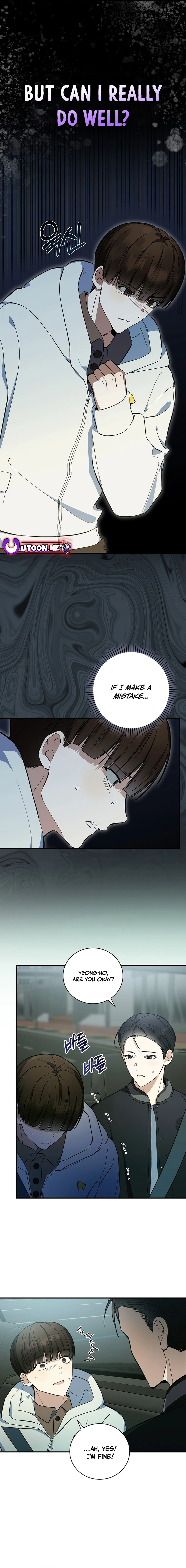 The Maknae Has to Be an Idol chapter 17 page 10