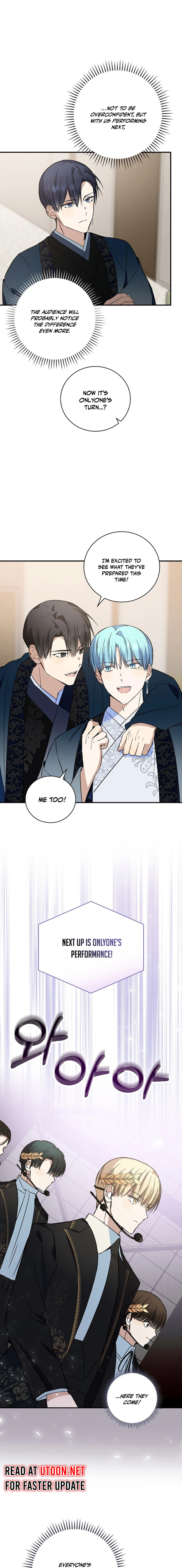 The Maknae Has to Be an Idol chapter 19 page 14