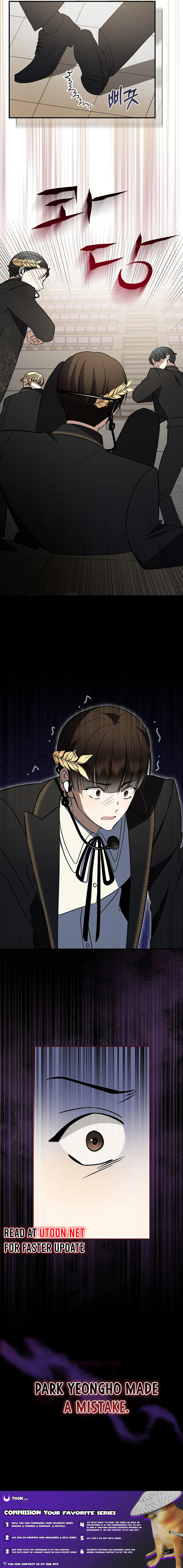 The Maknae Has to Be an Idol chapter 19 page 16