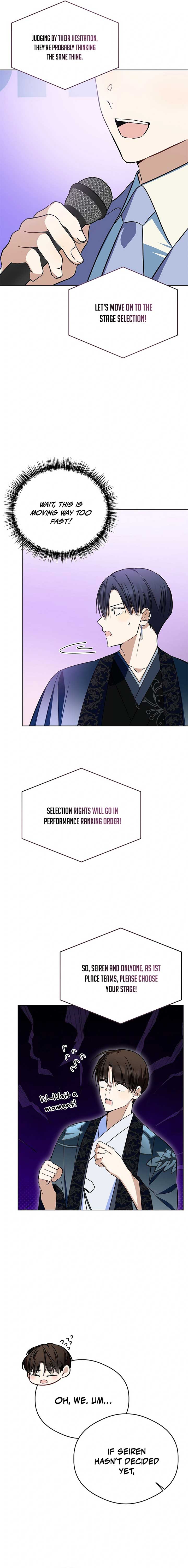 The Maknae Has to Be an Idol chapter 21 page 18