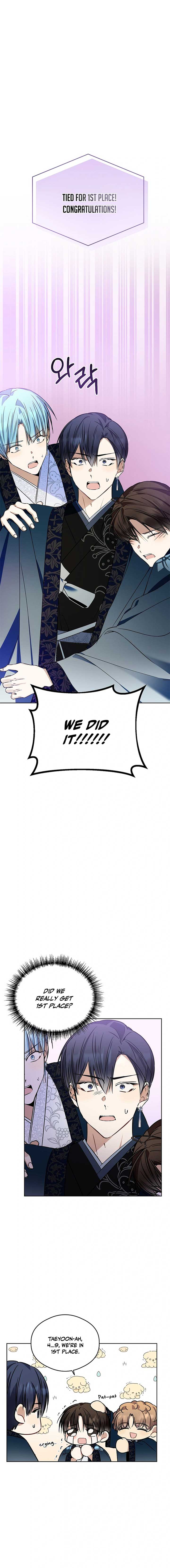 The Maknae Has to Be an Idol chapter 21 page 4