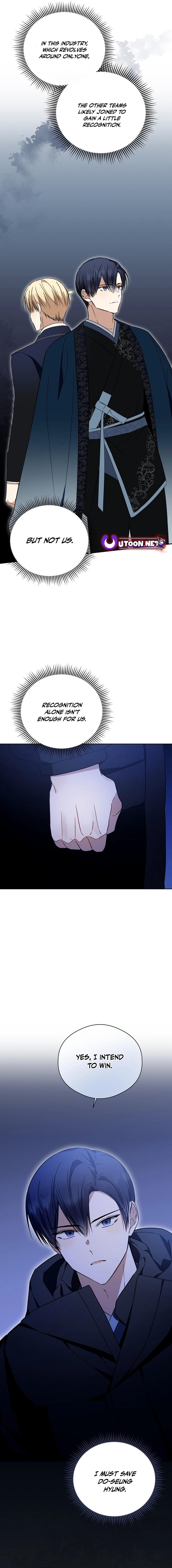 The Maknae Has to Be an Idol chapter 23 page 5