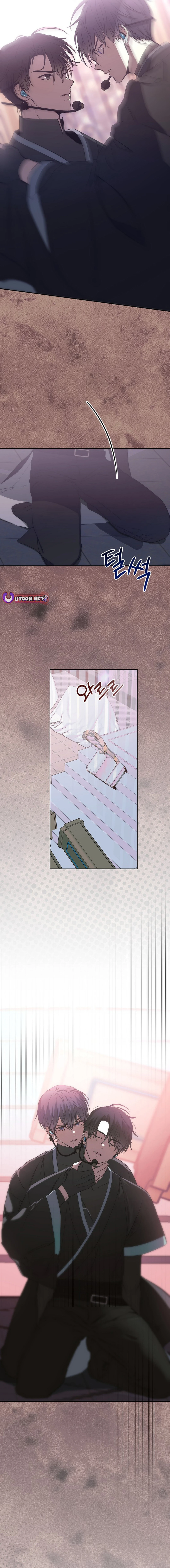 The Maknae Has to Be an Idol chapter 38 page 5