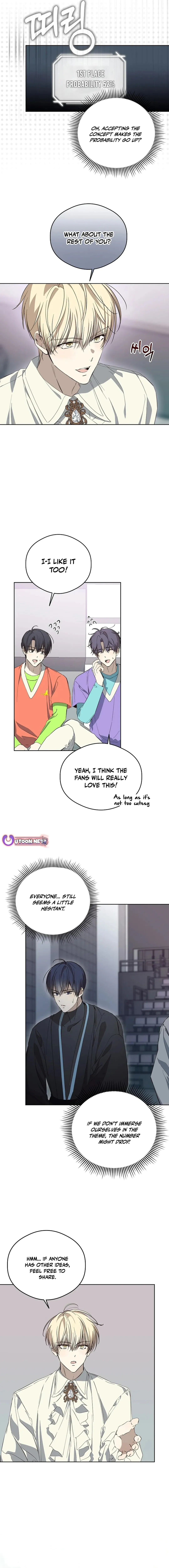 The Maknae Has to Be an Idol chapter 41 page 2
